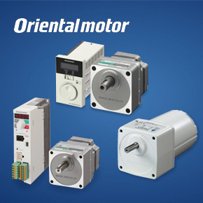 mnl3-foodtechnologie_orientalmotor